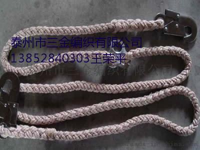 中山电力WGS-16围杆绳、安全绳