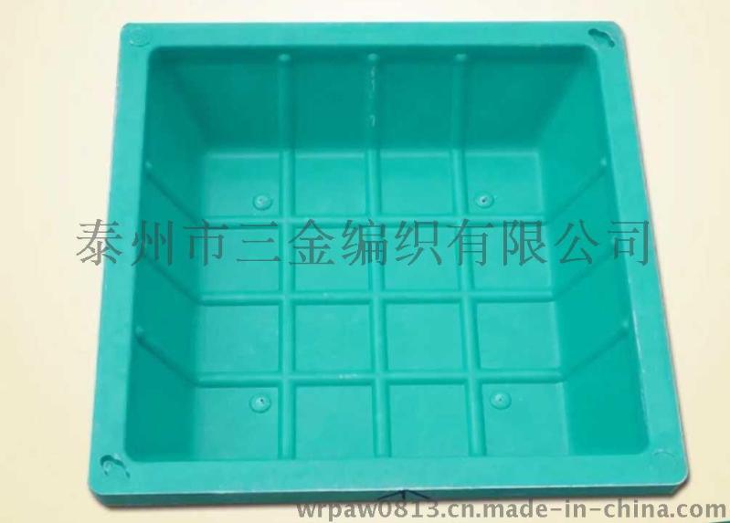 江苏安平WJG-700复合凹型井盖