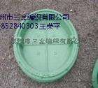 重庆GZP-330挂壁式复合种植盆